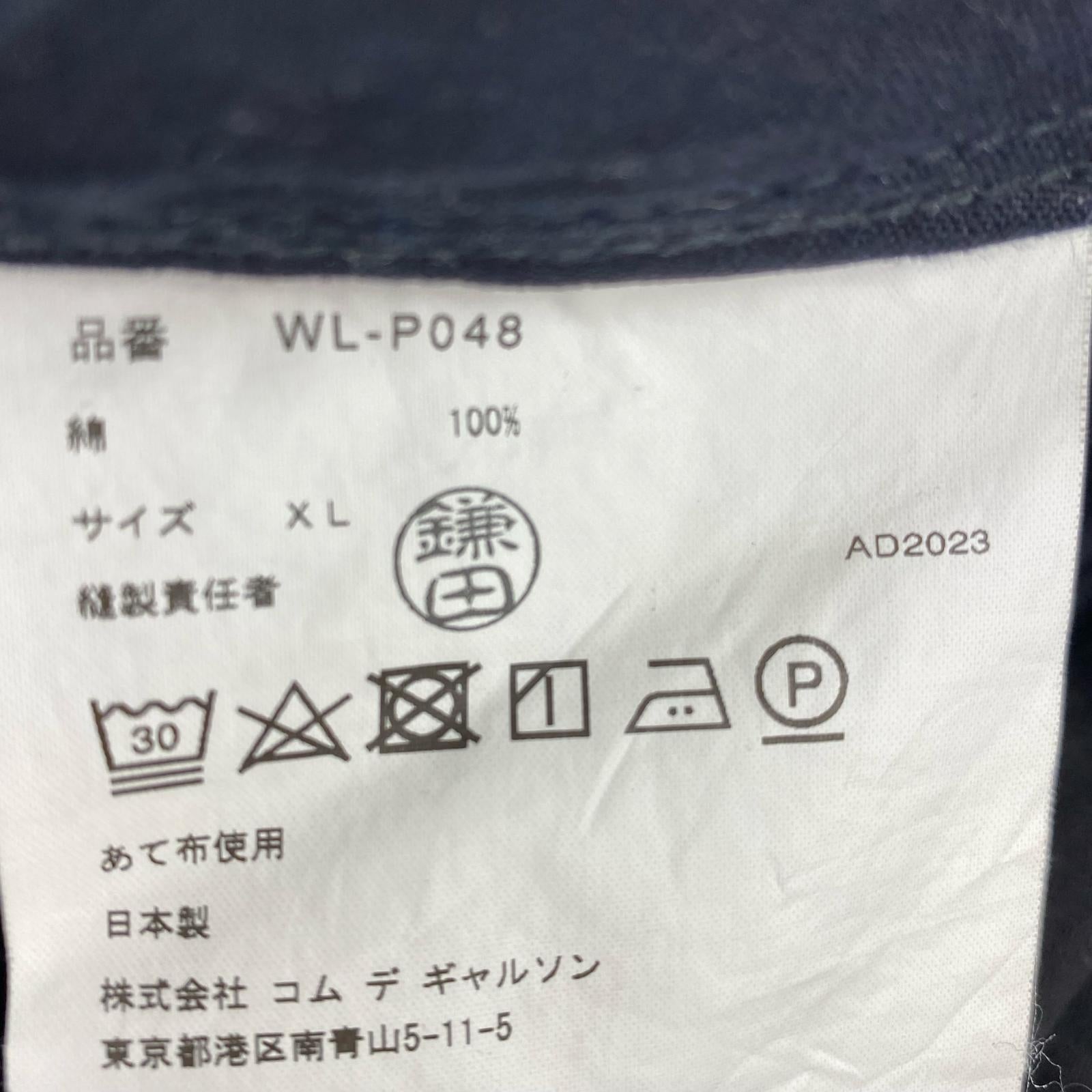 パンツ 23AW 3D Pocket Cargo Pants 黒 (XL) ブラック