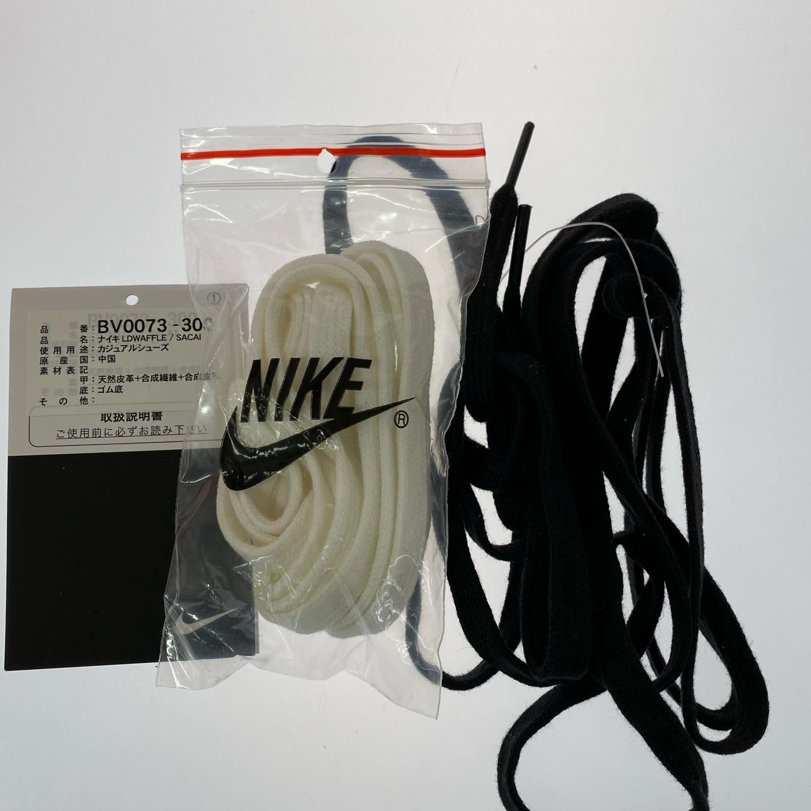 スニーカー ×NIKE LDV Waffle 黄緑 (30cm) 30cm (US12 UK11 1/2 EU50) マルチカラー