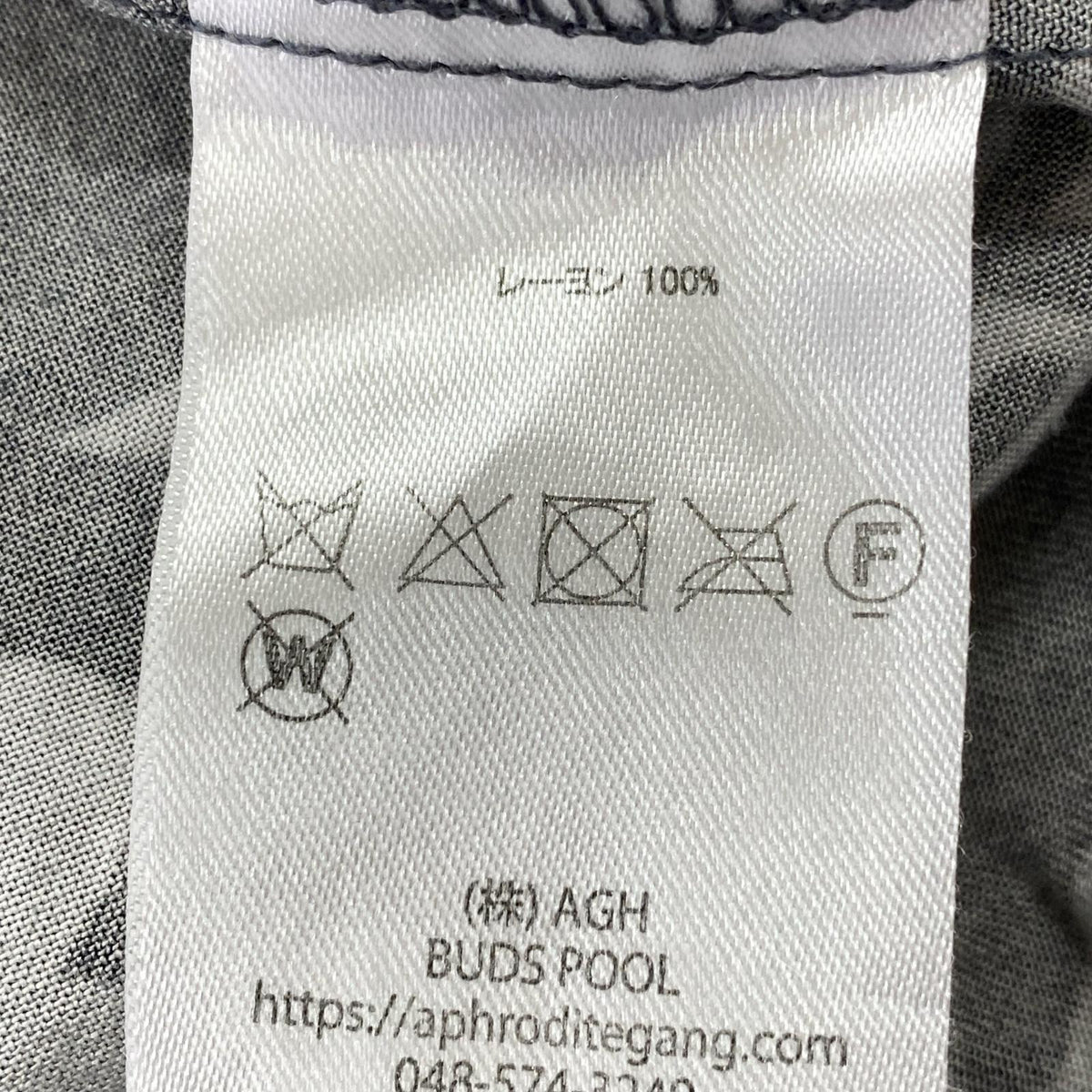 半袖シャツ BUDSPOOL 総柄SSシャツ