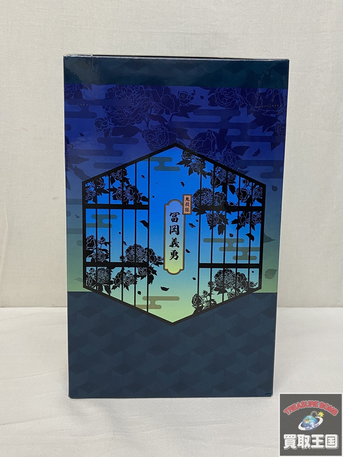 C賞 冨岡義勇 LAYER SCAPEフィギュア フィギュア/グッズ