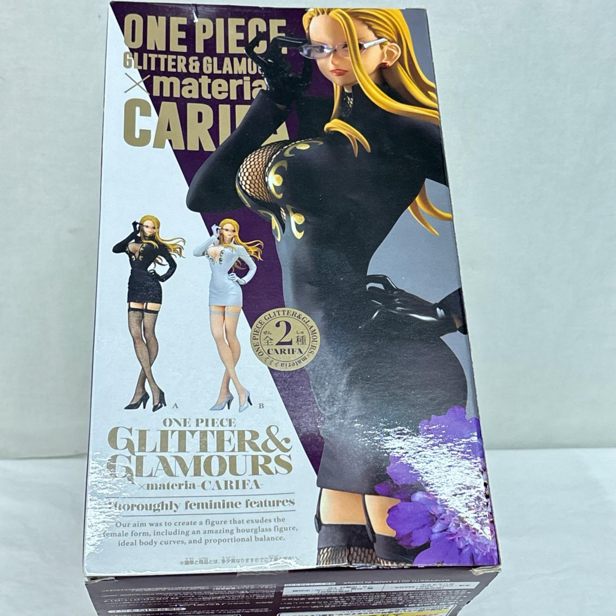GLITTER＆GLAMOURS カリファ ワンピース バンプレスト フィギュア/グッズ
