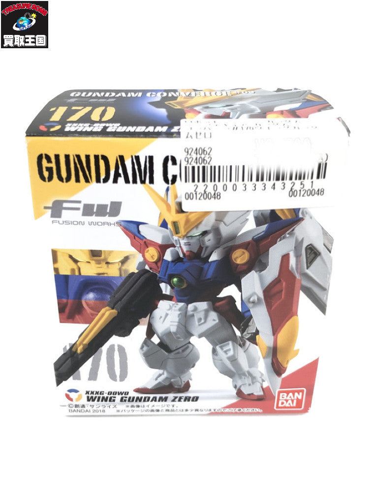 コンバージ＃170ウイングガンダムゼロ フィギュア/グッズ