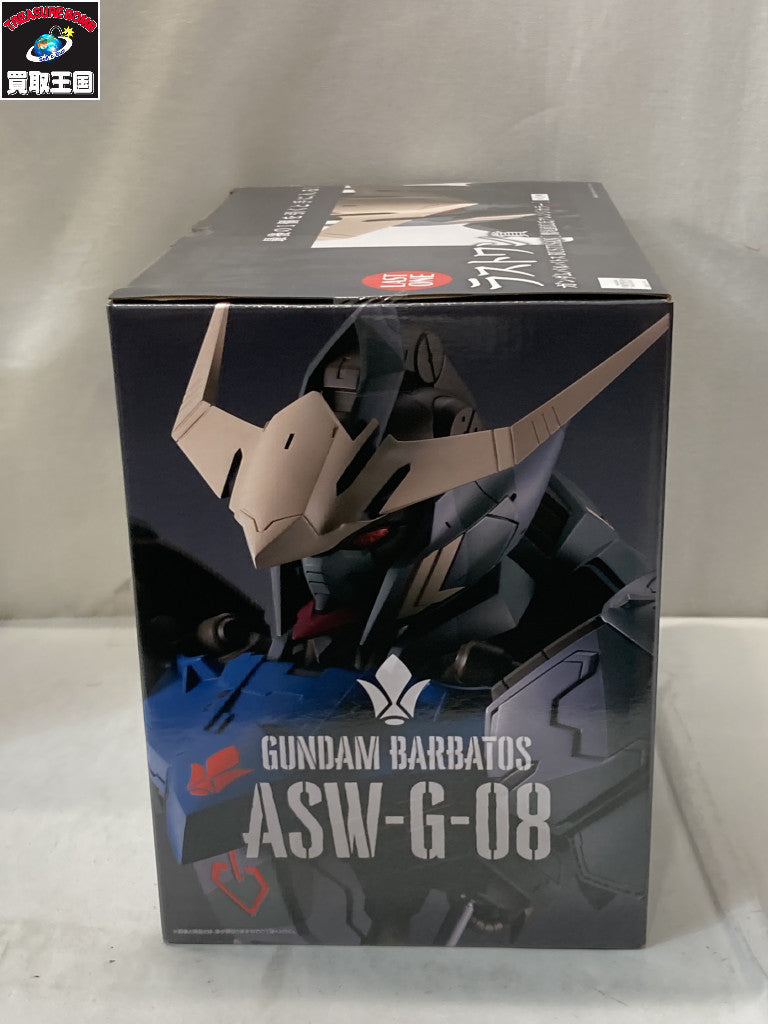 ラストワン賞 ガンダムバルバトス BUSTISAN 鷲尾直広氏アレンジカラー フィギュア/グッズ