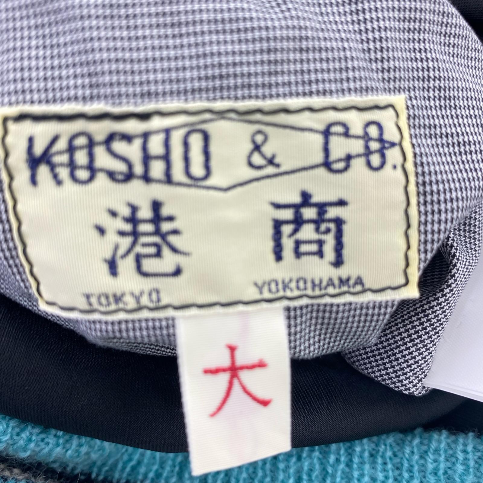 ブルゾン Acetate Souvenir Jacket 60th Anniversary