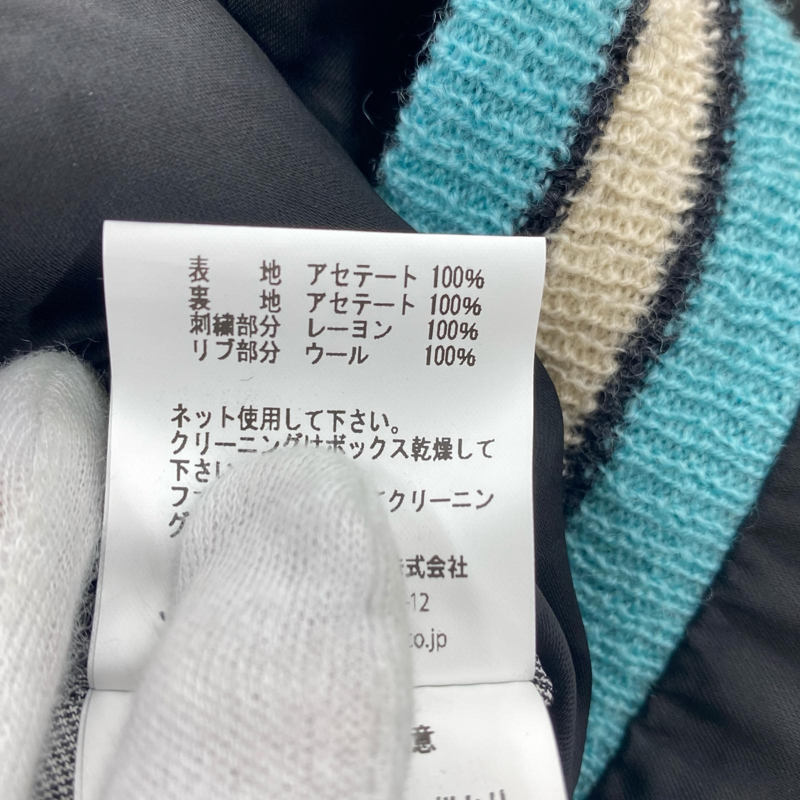 ブルゾン Acetate Souvenir Jacket 60th Anniversary