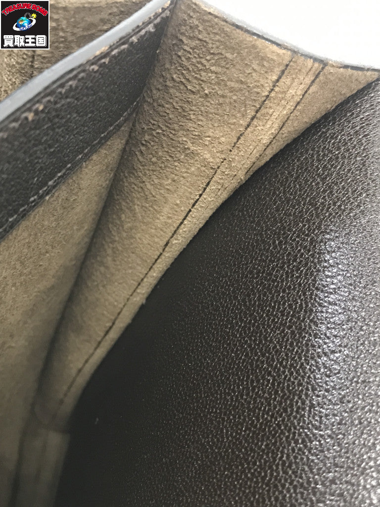 Sac a depeches 茶