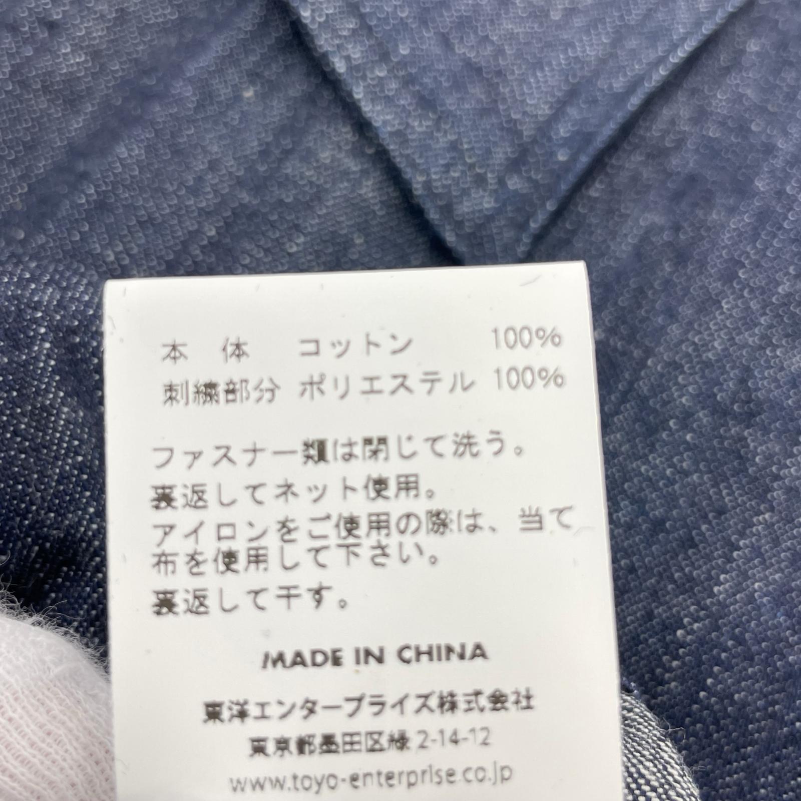 デニムジャケット 1960s Style Blue Denim Okinawa Jumper L L