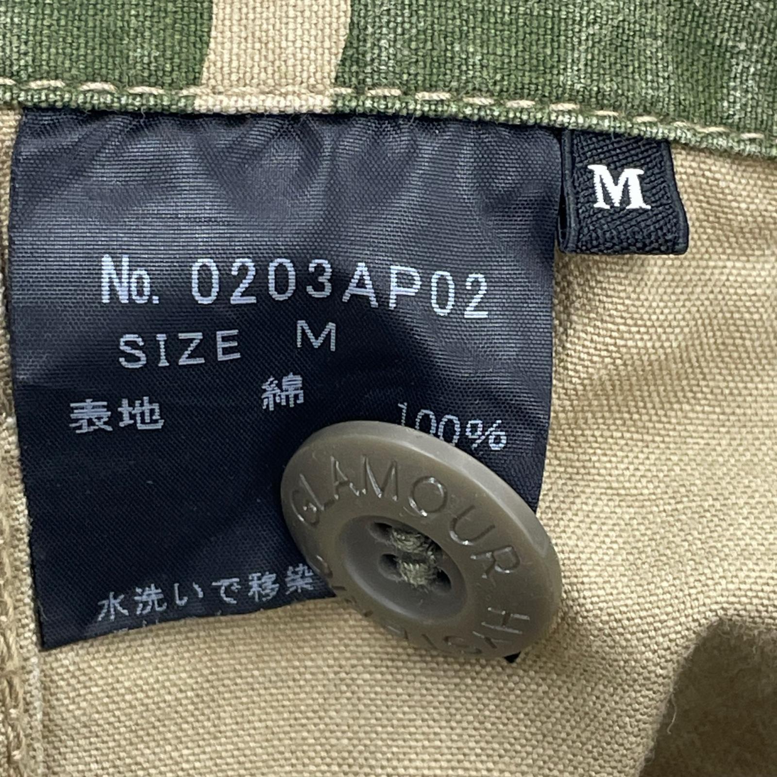 パンツ カモ柄 M M