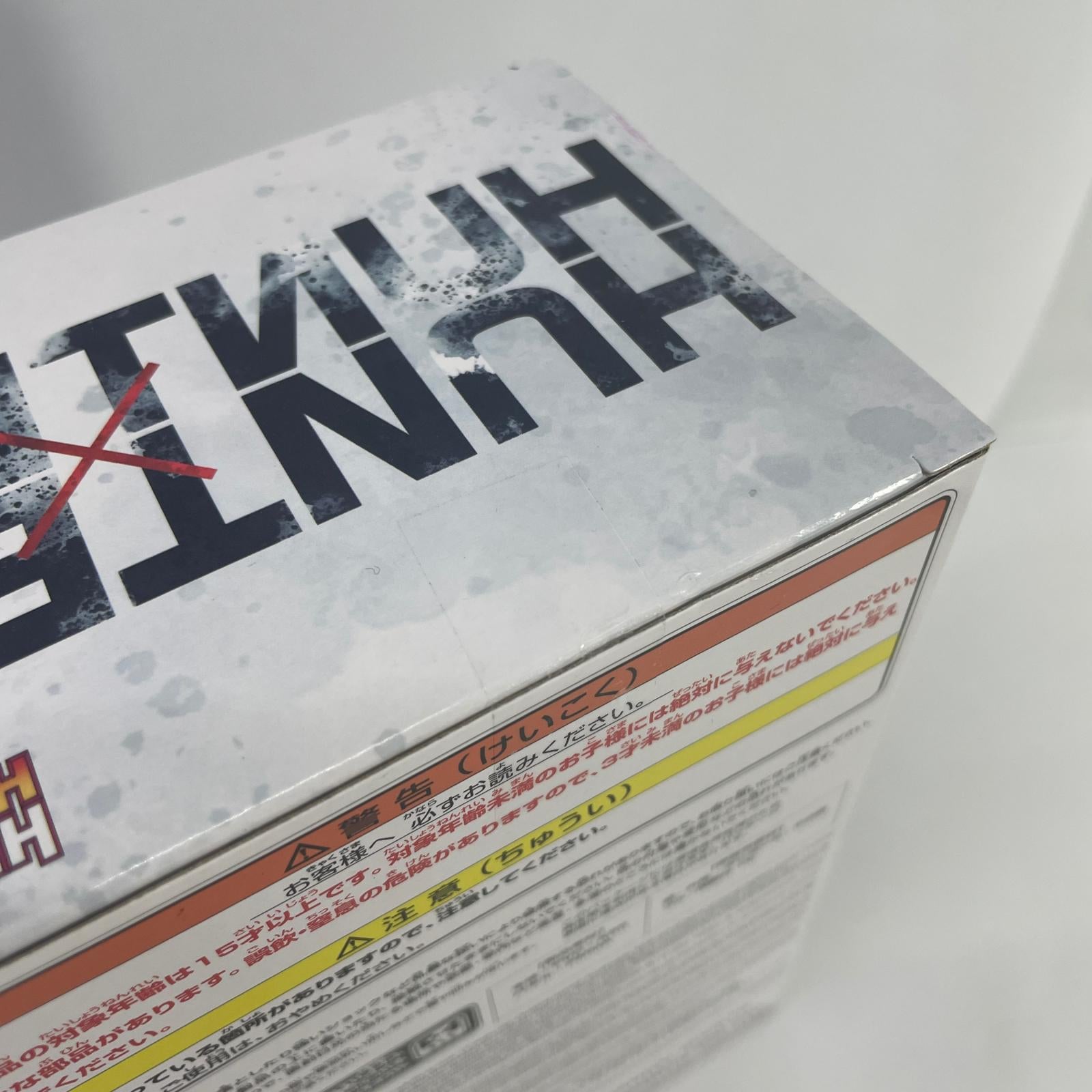 クロロ 盗賊の極意 HUNTER×HUNTER BANDAI フィギュア/グッズ