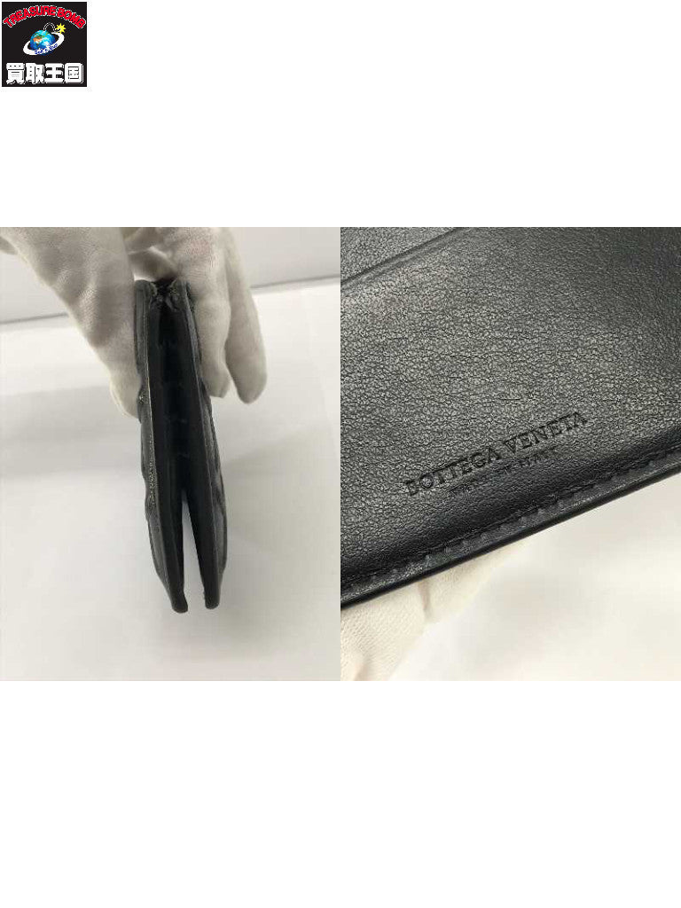 二つ折り財布 エンボスイントレチャート