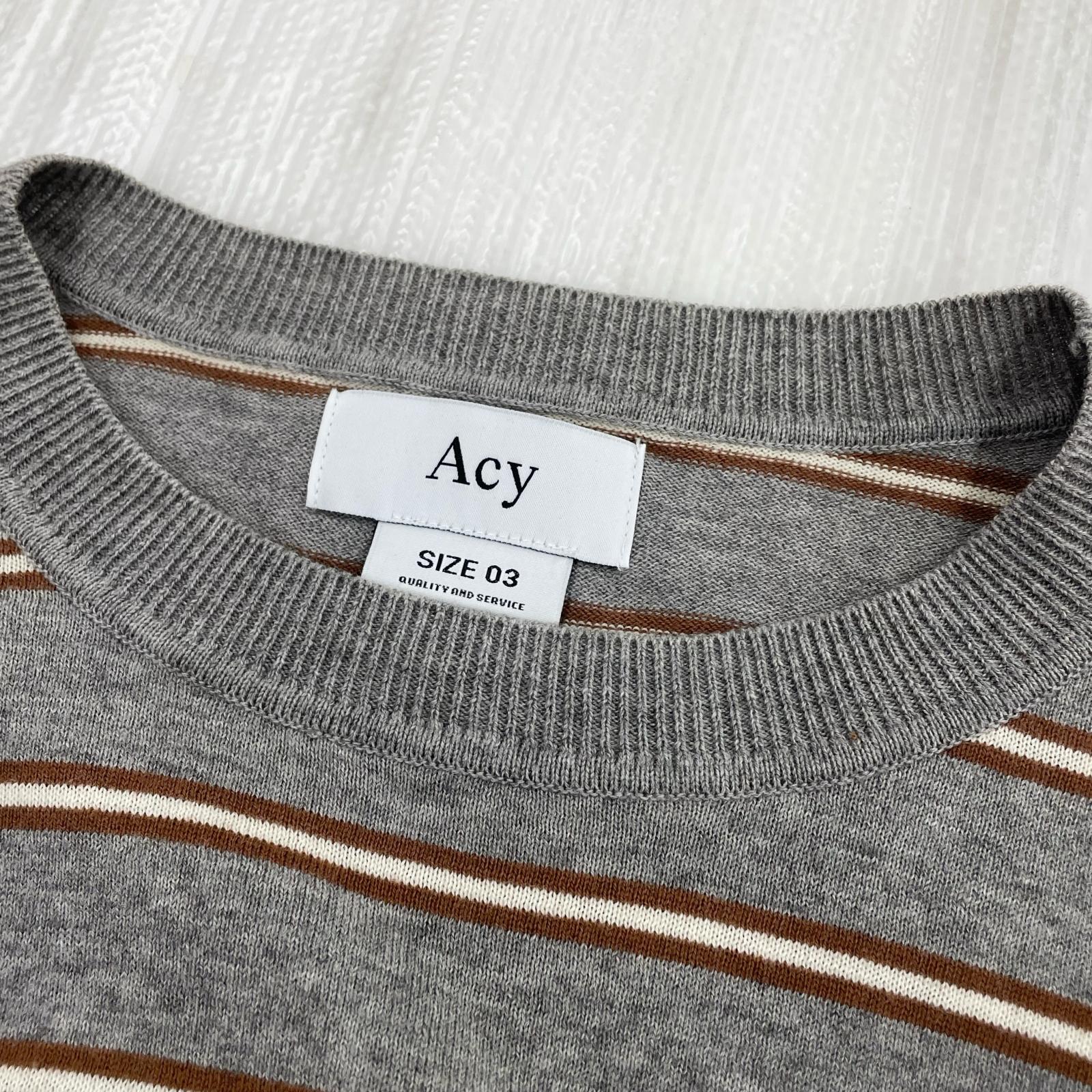 ニット Acy 灰（3） グレー
