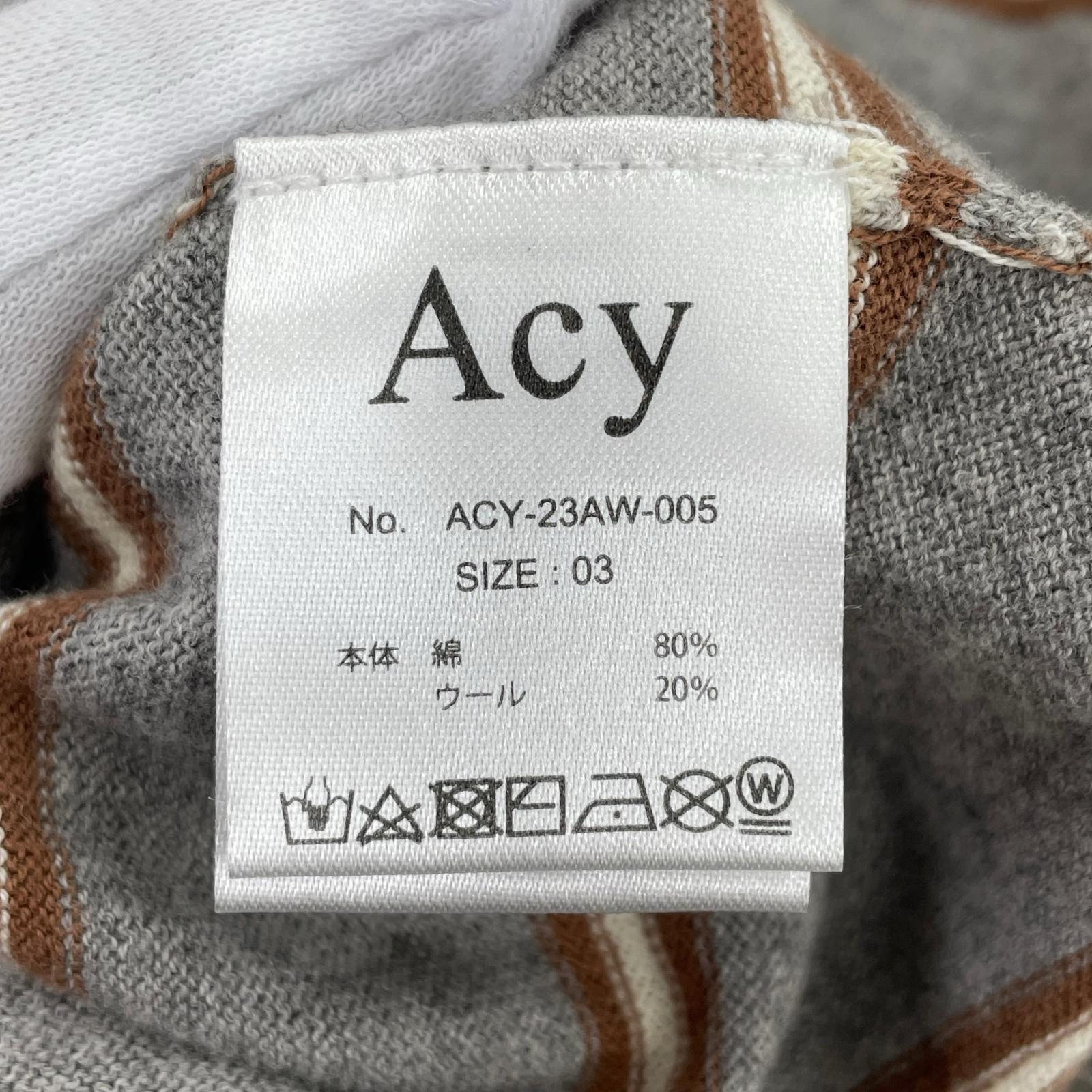 ニット Acy 灰（3） グレー