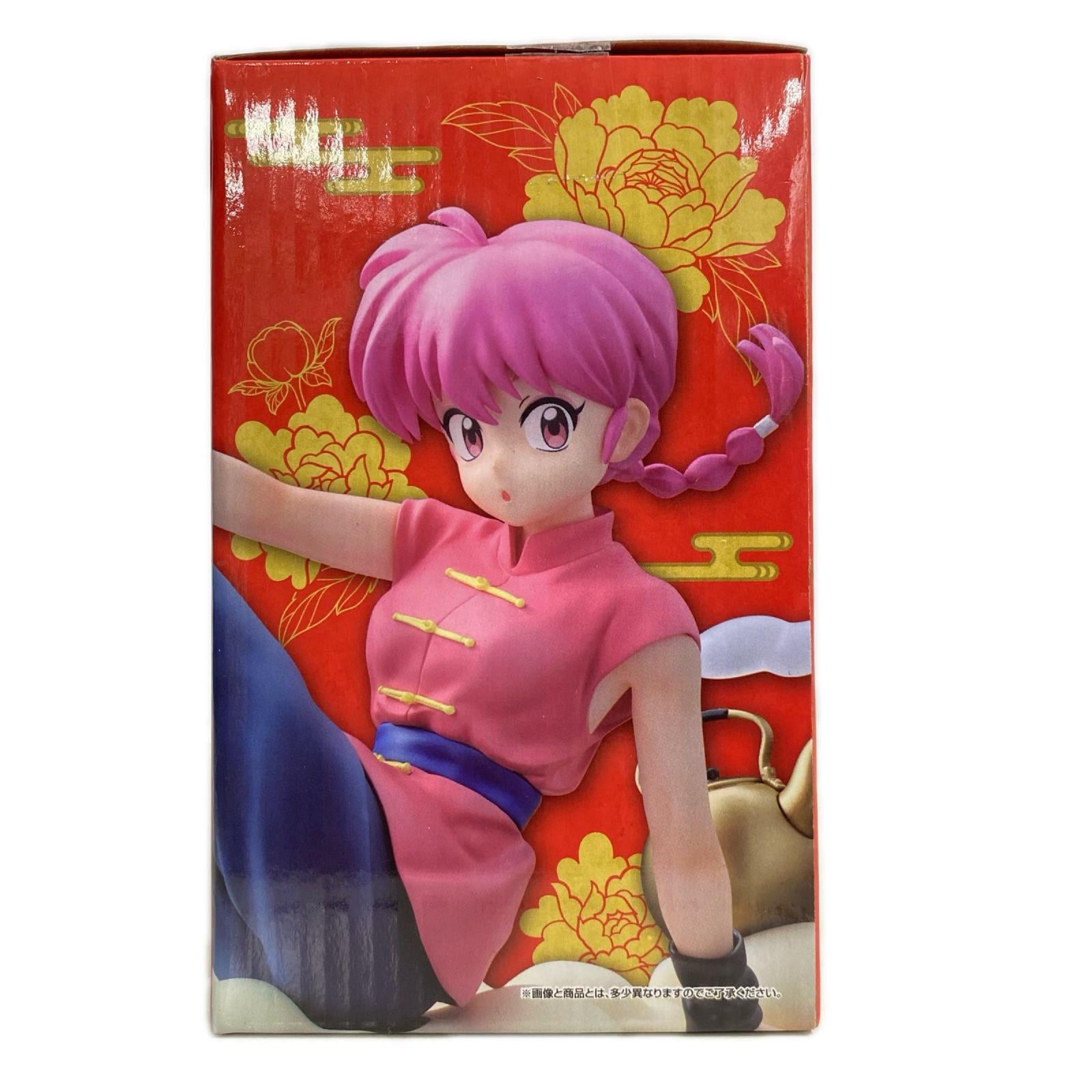A賞 らんま 万年カレンダーフィギュア フィギュア/グッズ