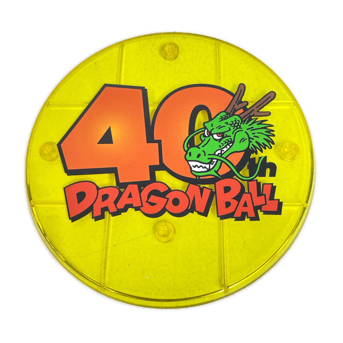ブロリー 40周年記念再販Edition ドラゴンボール フィギュア/グッズ