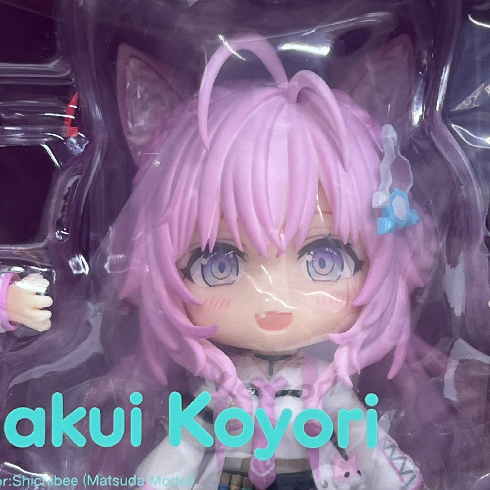 ねんどろいど 博衣こより 2301 ホロライブプロダクション グッドスマイルカンパニー フィギュア/グッズ