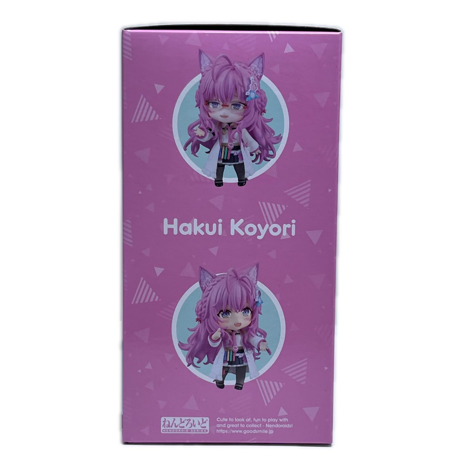 ねんどろいど 博衣こより 2301 ホロライブプロダクション グッドスマイルカンパニー フィギュア/グッズ