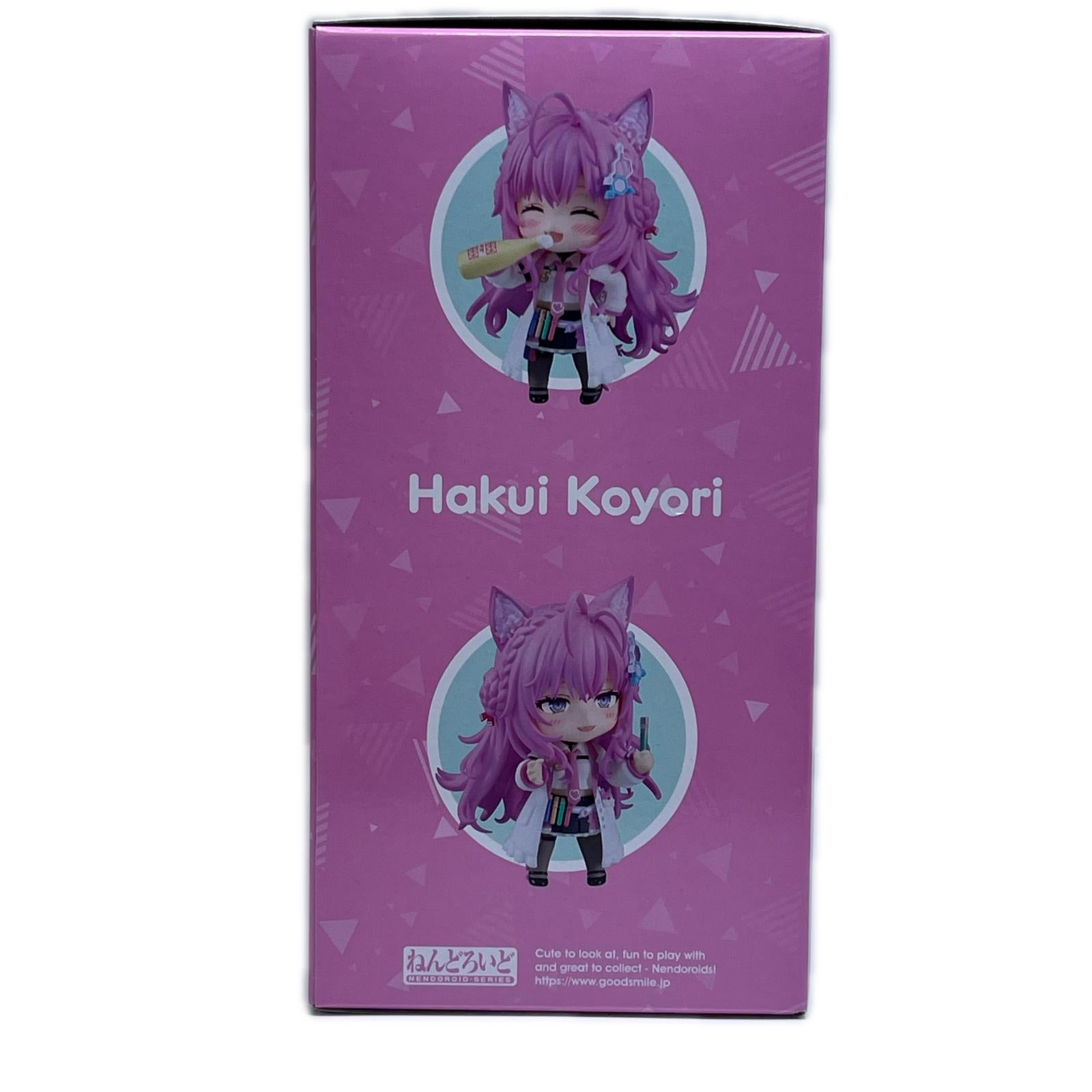 ねんどろいど 博衣こより 2301 ホロライブプロダクション グッドスマイルカンパニー フィギュア/グッズ