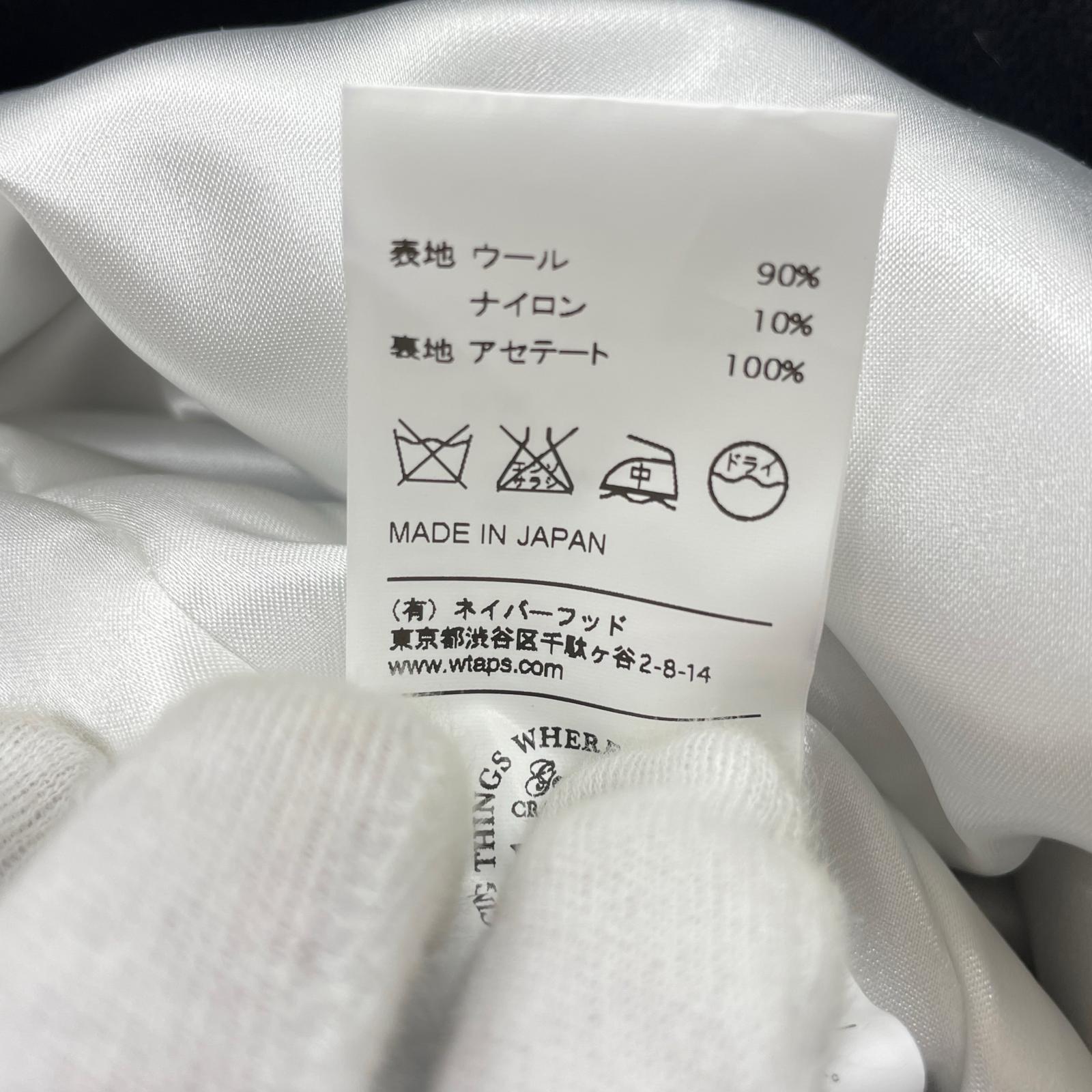 ジャケット ウールジャケット/ドラゴン刺繍 M ブラック
