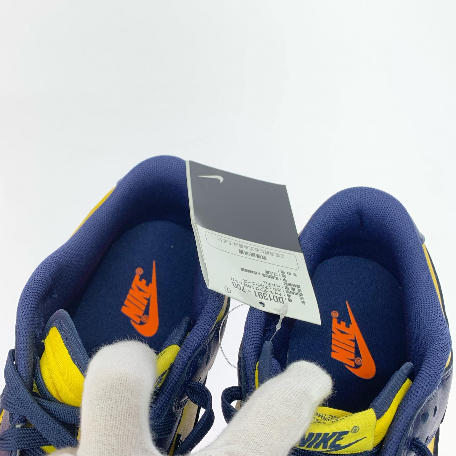 スニーカー DUNK LOW ミシガン 27.5cm (US9 1/2 UK9 EU45)