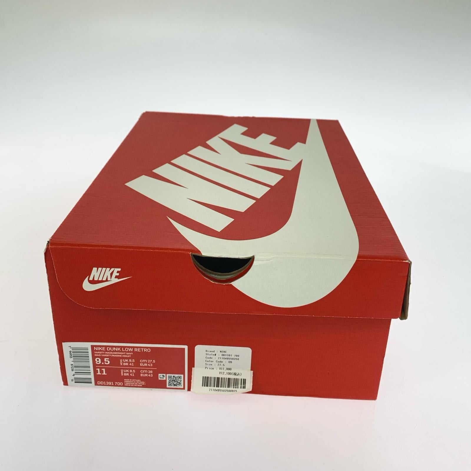 スニーカー DUNK LOW ミシガン 27.5cm (US9 1/2 UK9 EU45)