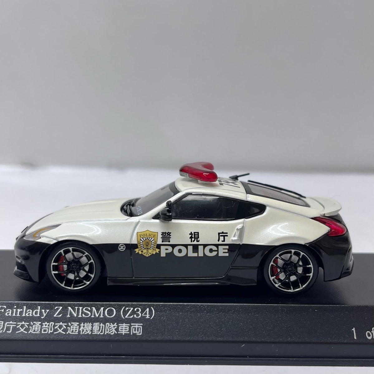 レイズ 1/43 フェアレディ Z ニスモ Z34 2016 警視庁交通部 RAI'S 1/43 日産 フェアレディ Z NISMO (Z34) 2016 警視庁高速道路交通警察隊車両 スケールカー