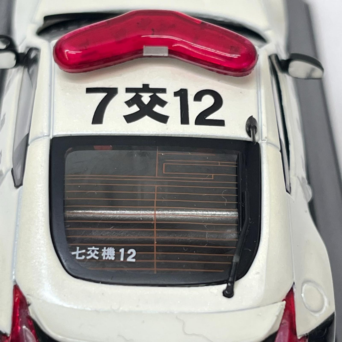 レイズ 1/43 フェアレディ Z ニスモ Z34 2016 警視庁交通部 RAI'S 1/43 日産 フェアレディ Z NISMO (Z34) 2016 警視庁高速道路交通警察隊車両 スケールカー
