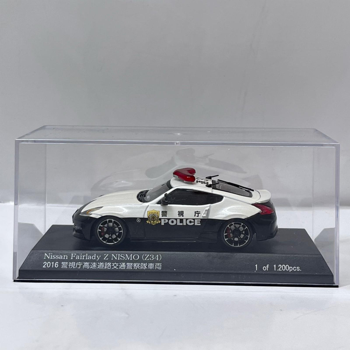 レイズ 1/43 フェアレディ Z ニスモ Z34 2016 警視庁高速道路 RAI'S 1/43 日産 フェアレディZ NISMO 2016 警視庁高速道路交通警察隊車両 スケールカー