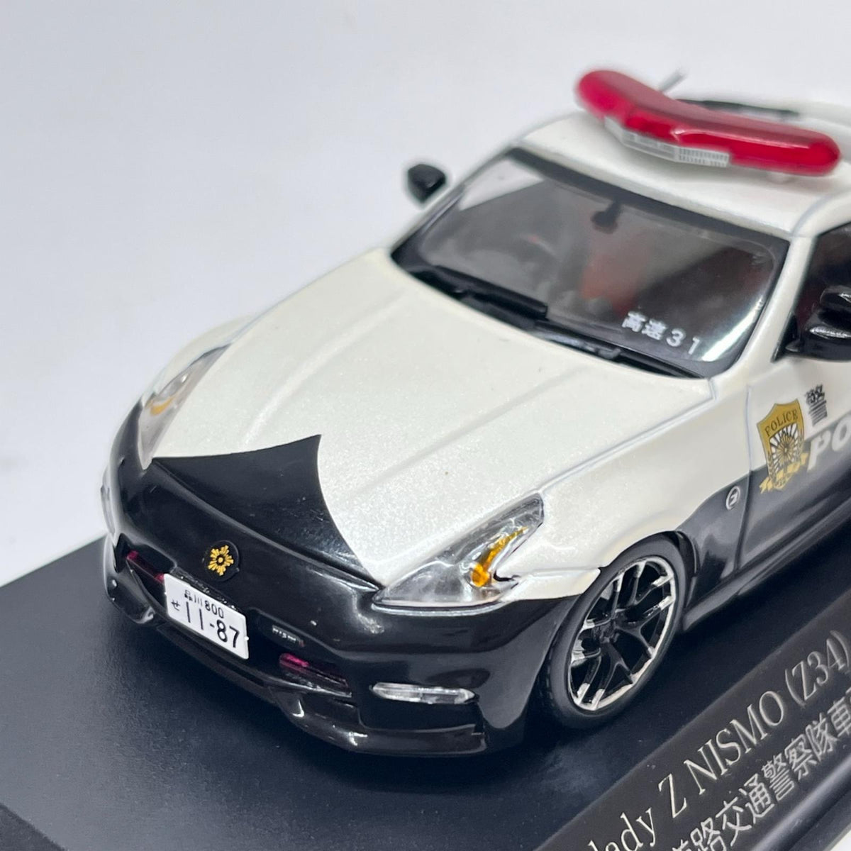 レイズ 1/43 フェアレディ Z ニスモ Z34 2016 警視庁高速道路 RAI'S 1/43 日産 フェアレディZ NISMO 2016 警視庁高速道路交通警察隊車両 スケールカー