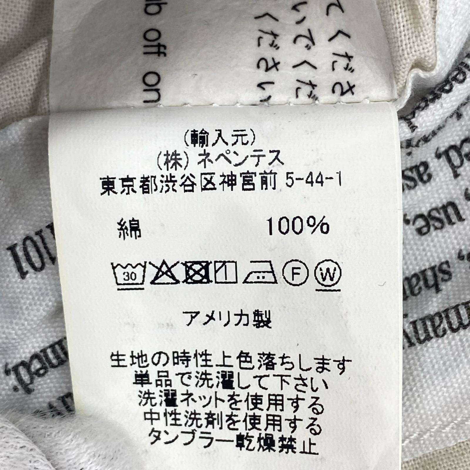 デニムパンツ 8oz DENIM （XS）約33インチ
