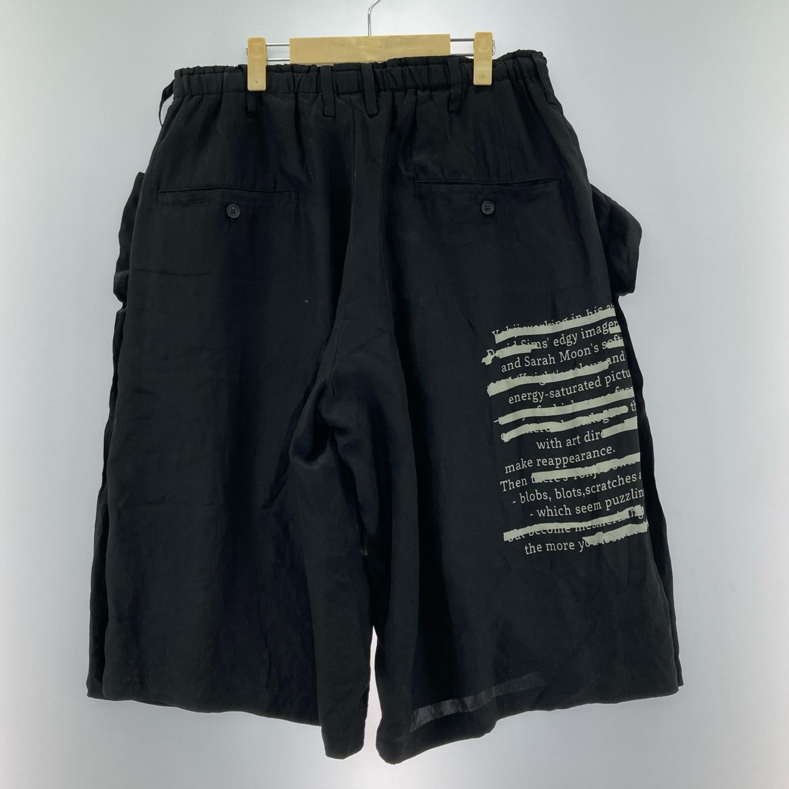 パンツ POUR HOMME 22SS O-sidePlus pants 2 ブラック
