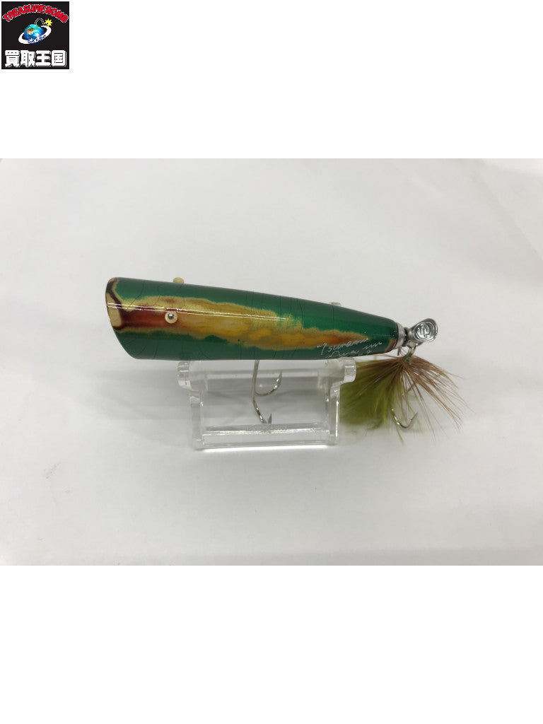 津波ルアーズ　ソニックヴィータジーニョ オールド・ハンドメイド