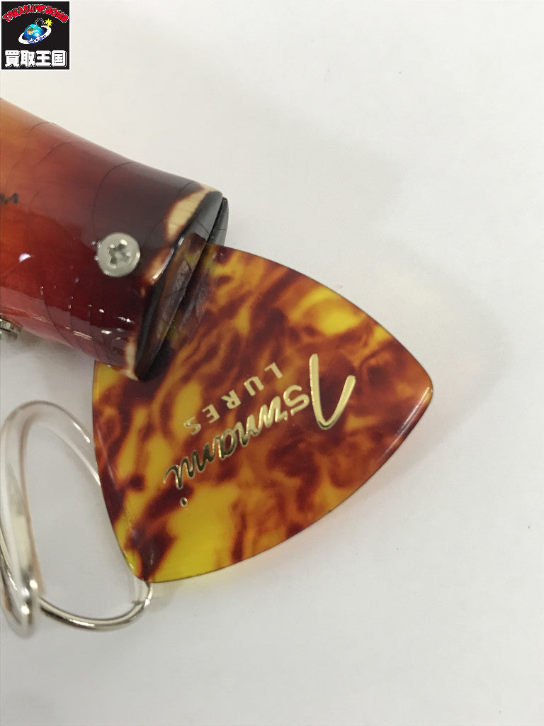 津波ルアーズ　スウィーピーJ　レリックTSB オールド・ハンドメイド