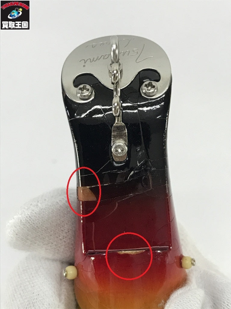 津波ルアーズ　クジラフェJ　レリックTSB オールド・ハンドメイド