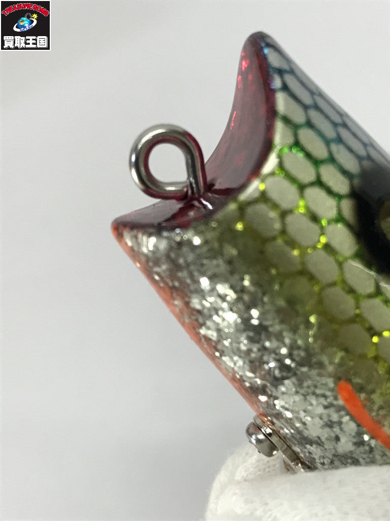 津波ルアーズ　ソニックリボー オールド・ハンドメイド