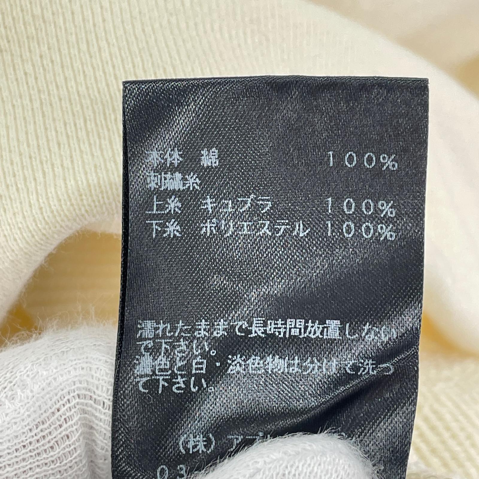 パーカー masaco teranishi ホワイト