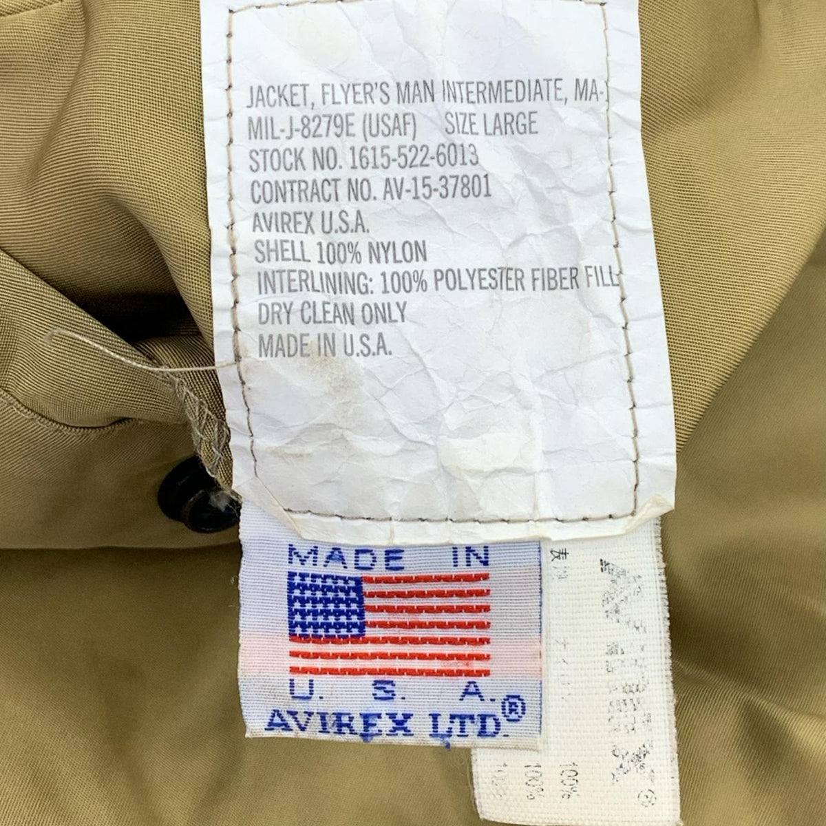 ジャケット 90s USA製 MA-1 ブラウン系