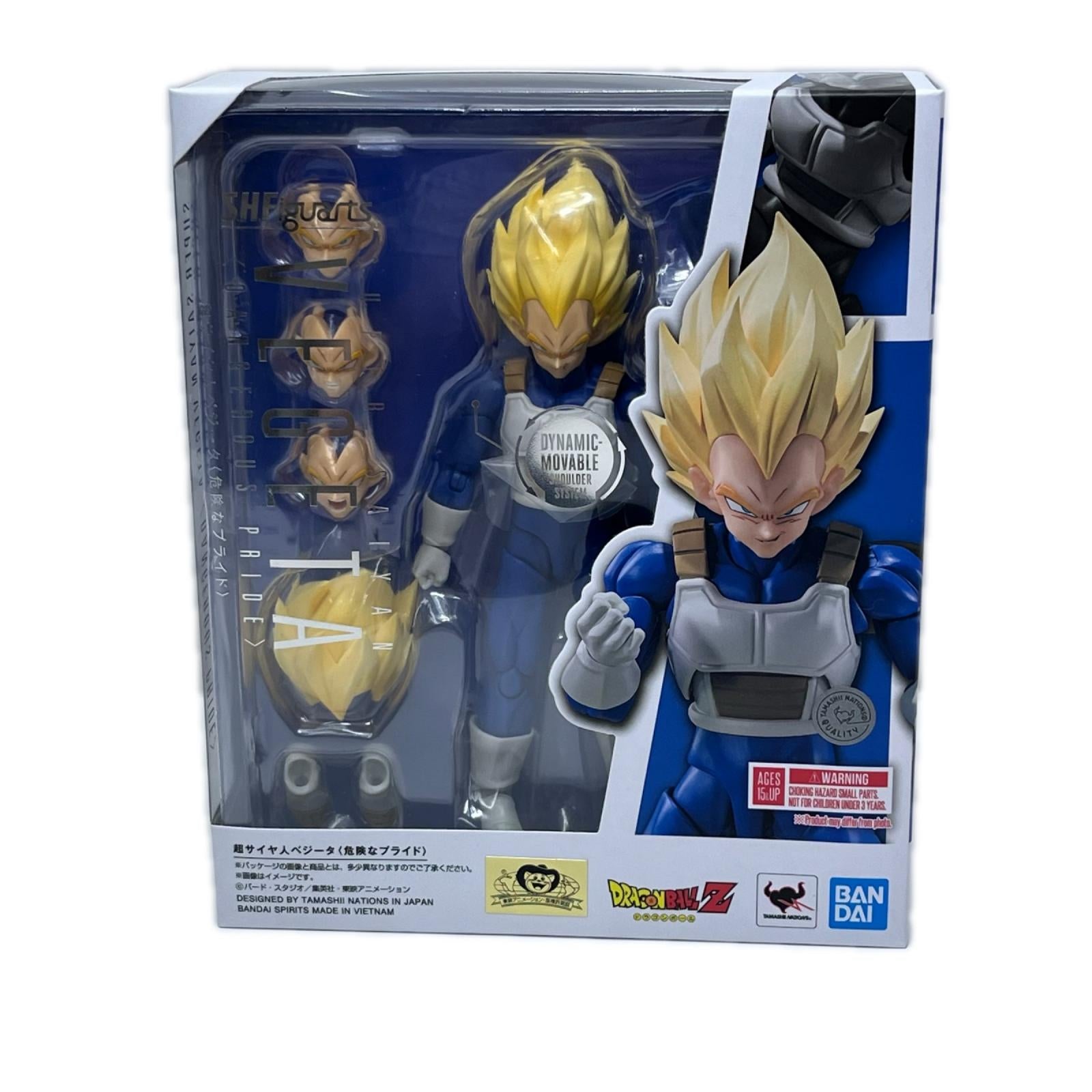SHFiguarts 超サイヤ人ベジータ ドラゴンボールZ（セル編） フィギュア/グッズ