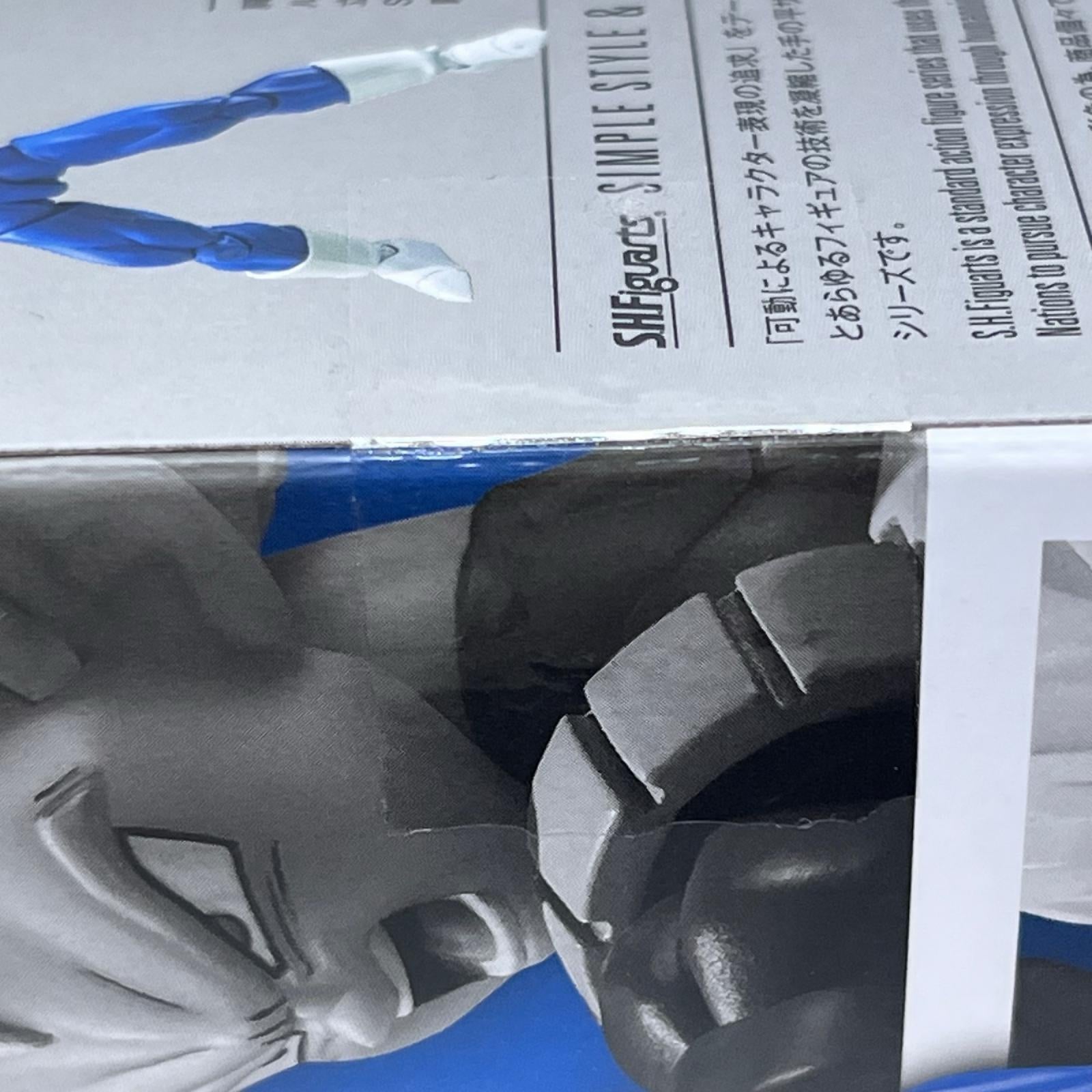 SHFiguarts 超サイヤ人ベジータ ドラゴンボールZ（セル編） フィギュア/グッズ