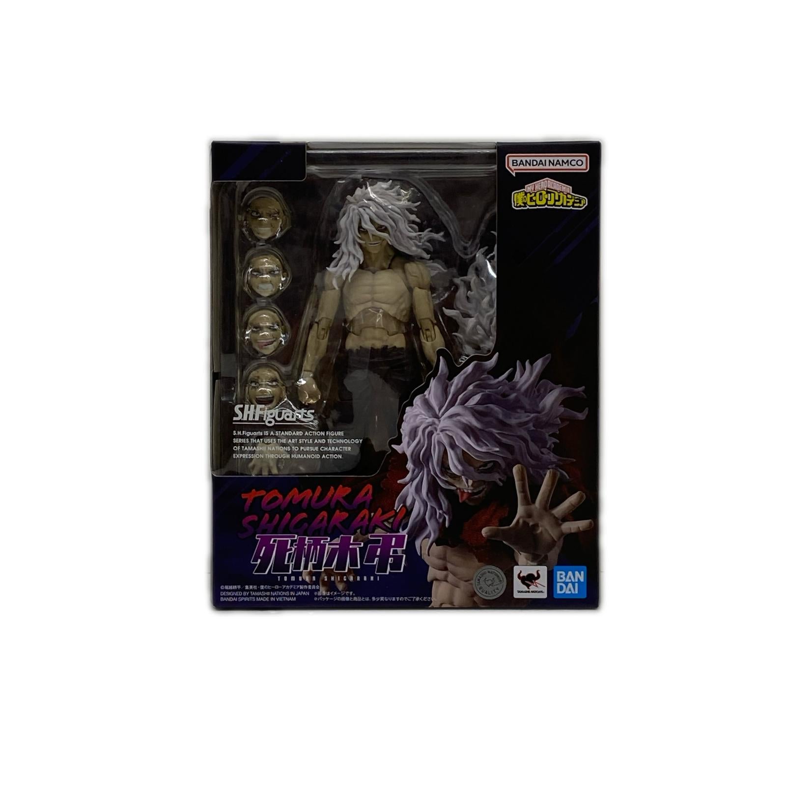 SHFiguarts 死柄木弔 僕のヒーローアカデミア フィギュア/グッズ