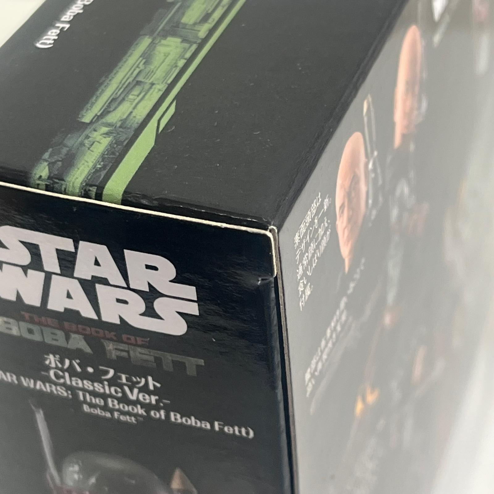 SHFiguarts ボバ・フェット スターウォーズ　SHFiguarts ボバ・フェット フィギュア/グッズ
