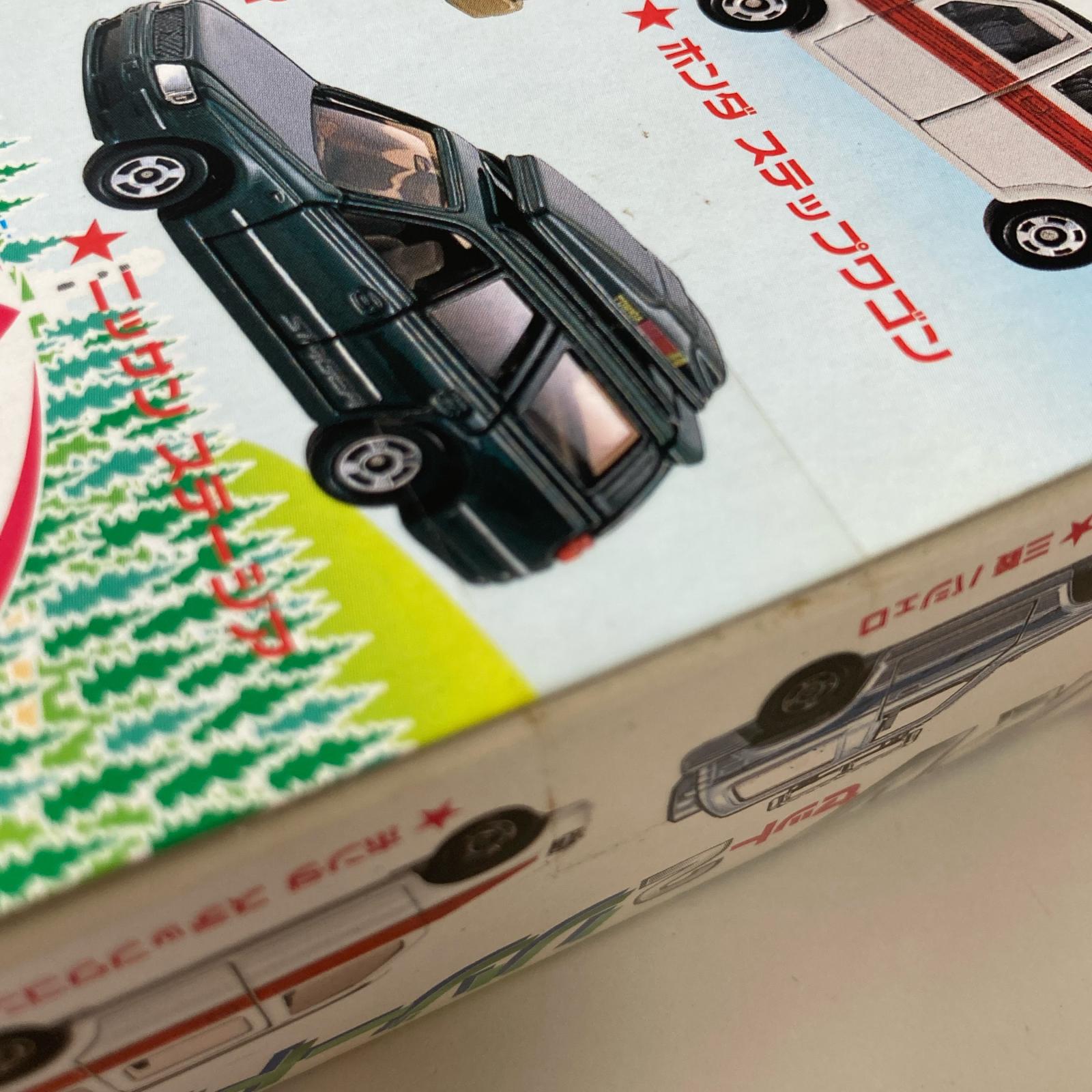 トミカ　RVセット2　リゾートツアラーズ トミカ
