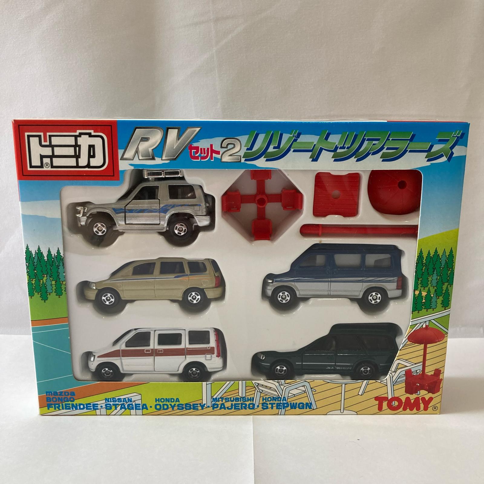 トミカ　RVセット2　リゾートツアラーズ トミカ