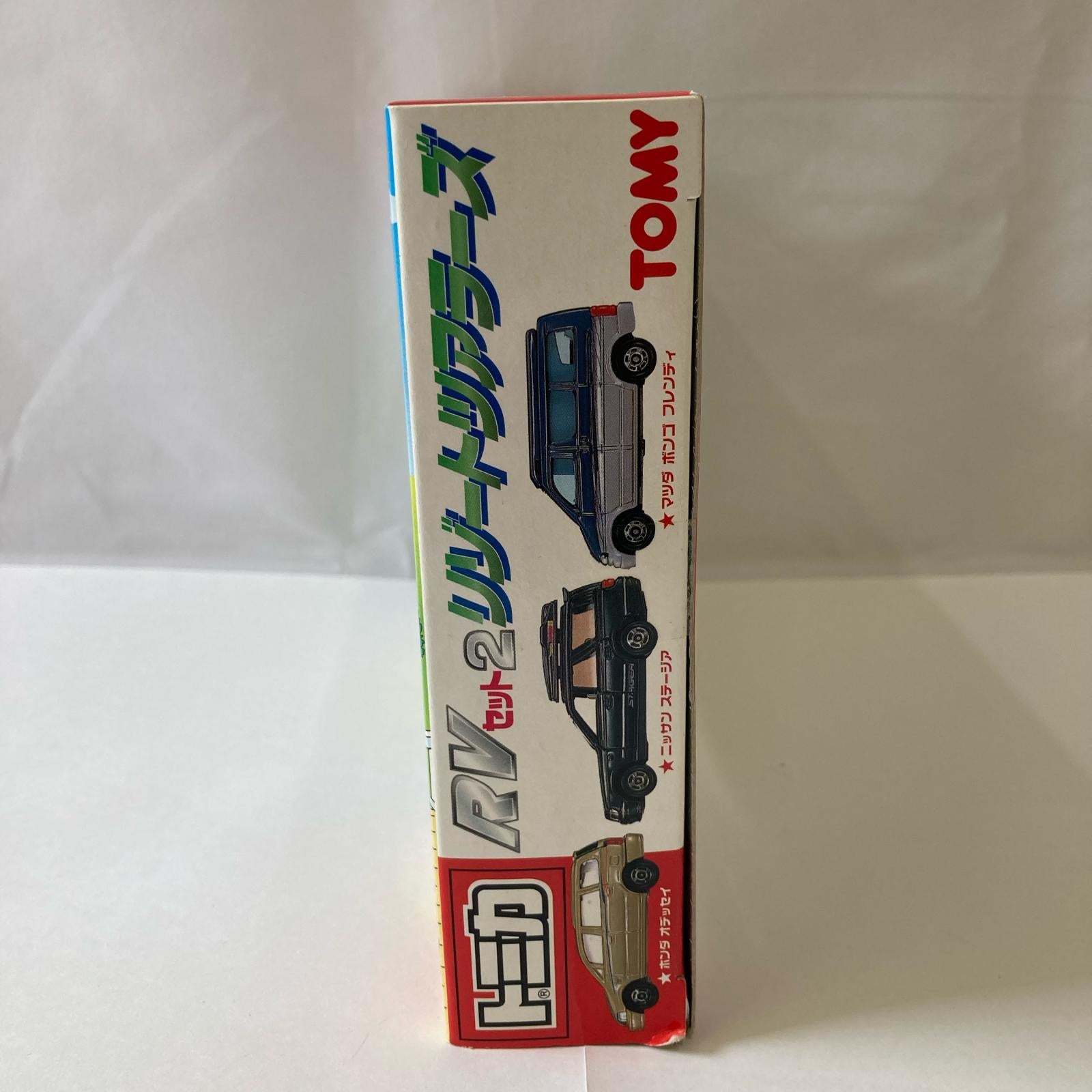 トミカ　RVセット2　リゾートツアラーズ トミカ