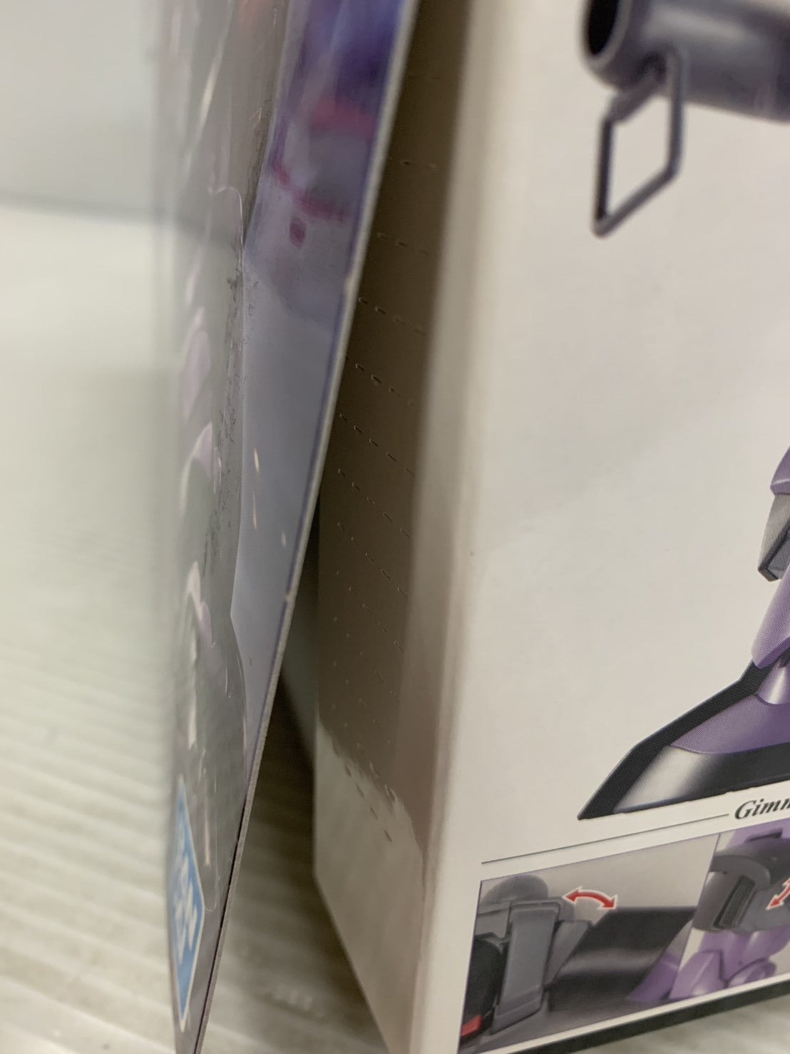 MG 1/100 ドム ガンプラ