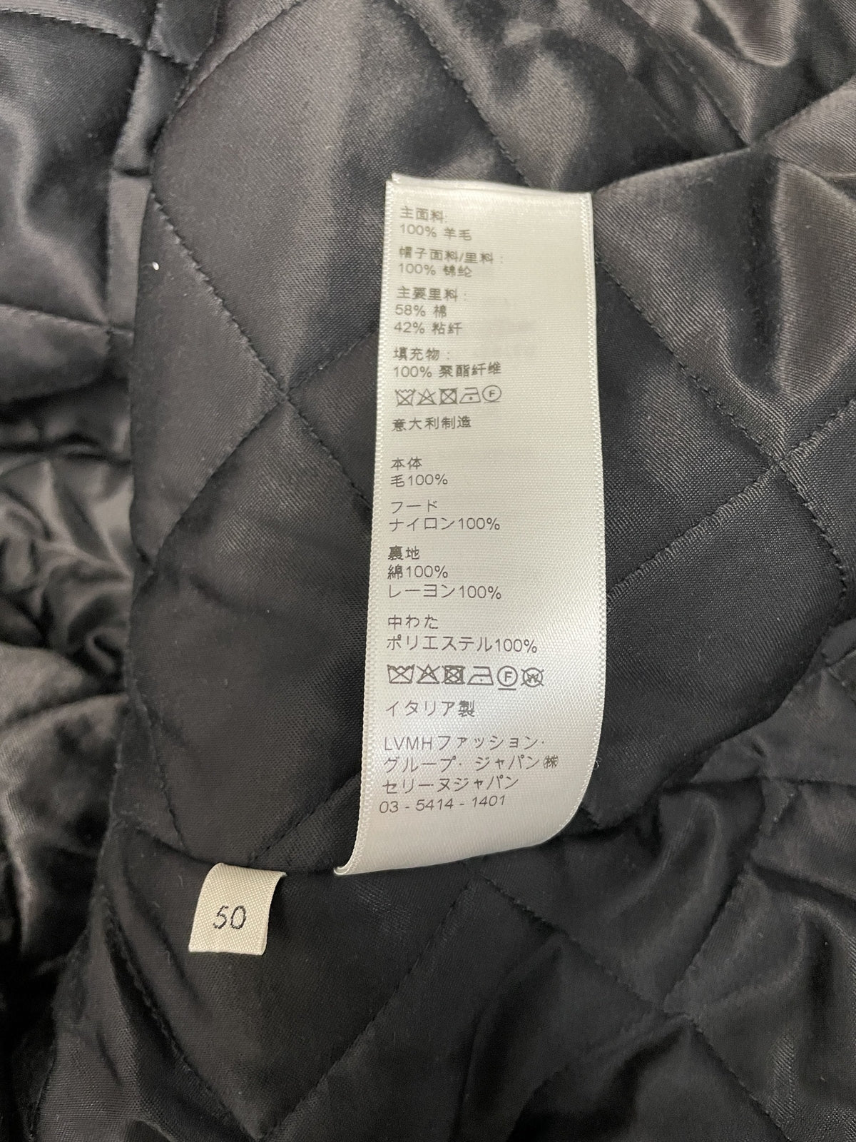 LV/ﾄﾛｶﾃﾞﾛ27/ﾓﾉｸﾞﾗﾑ M51274