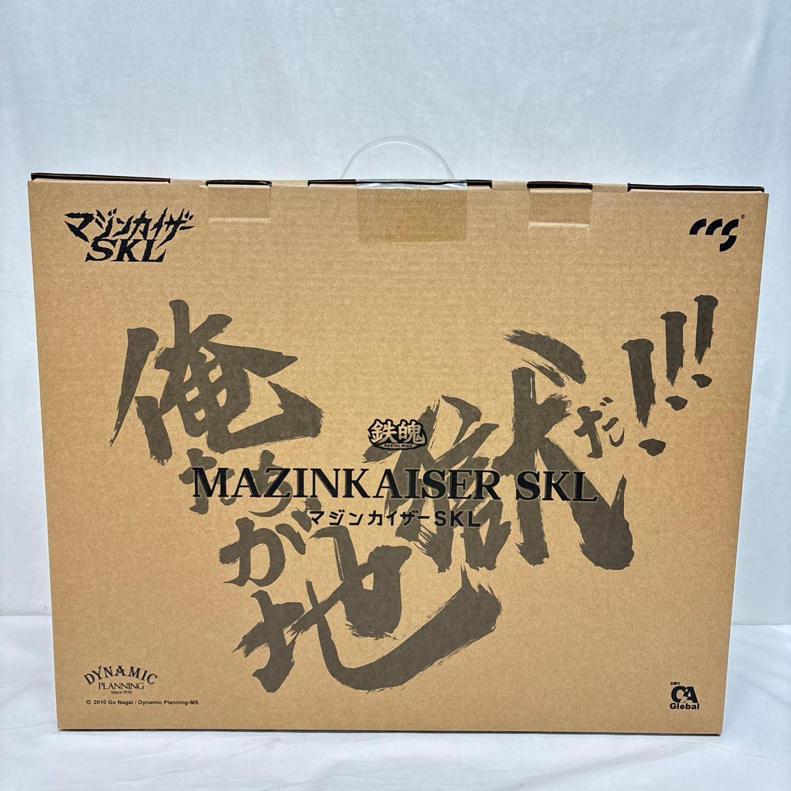 鉄魄(MORTAL MIND)シリーズ マジンカイザーSKL ドラゴンホース フィギュア/グッズ