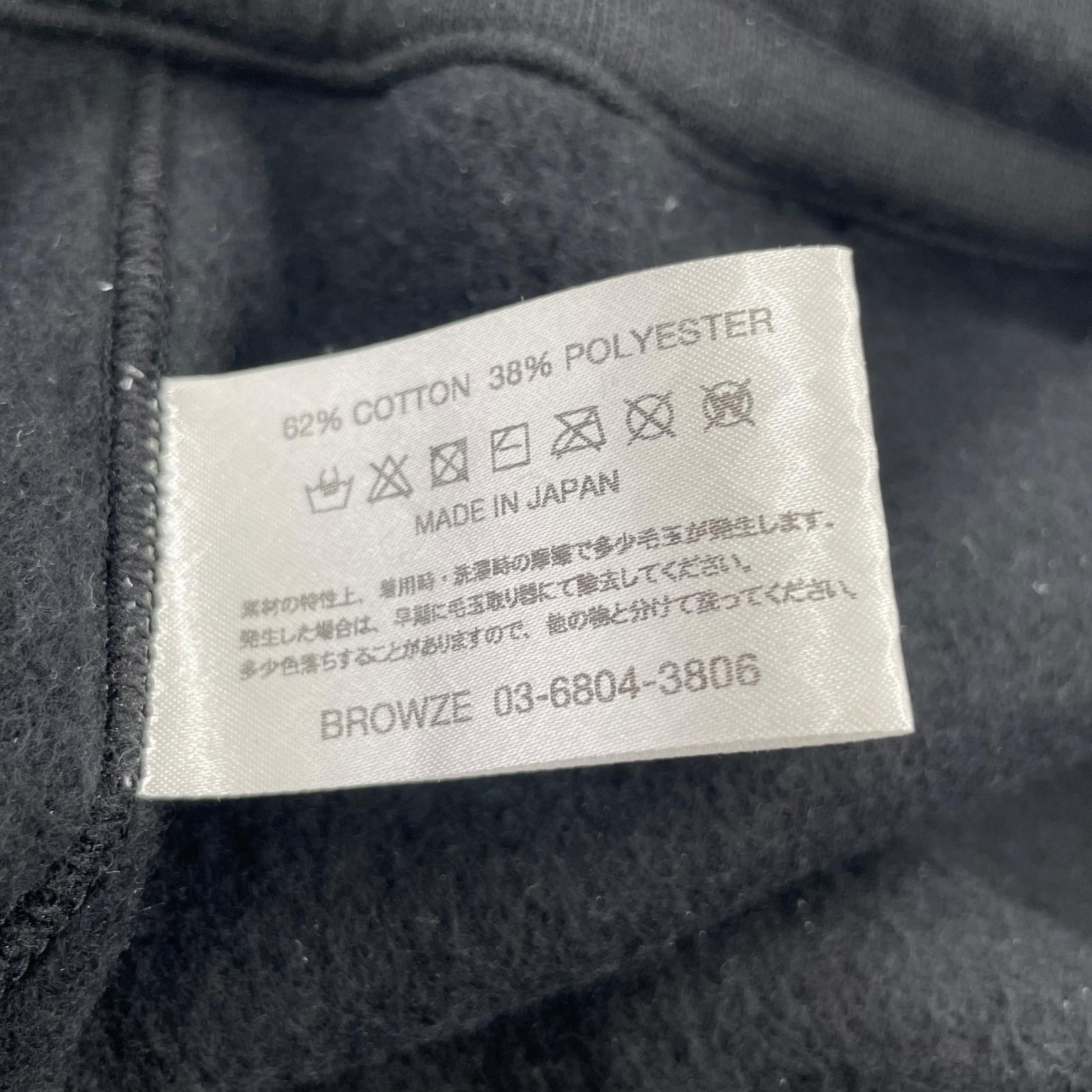 パンツ SS25BRENPT01NTL ブラック