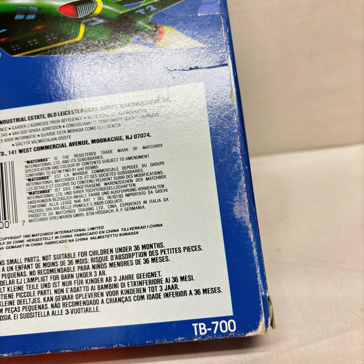 MATCHBOX RESCUE PACK サンダーバード MATCHBOX フィギュア/グッズ