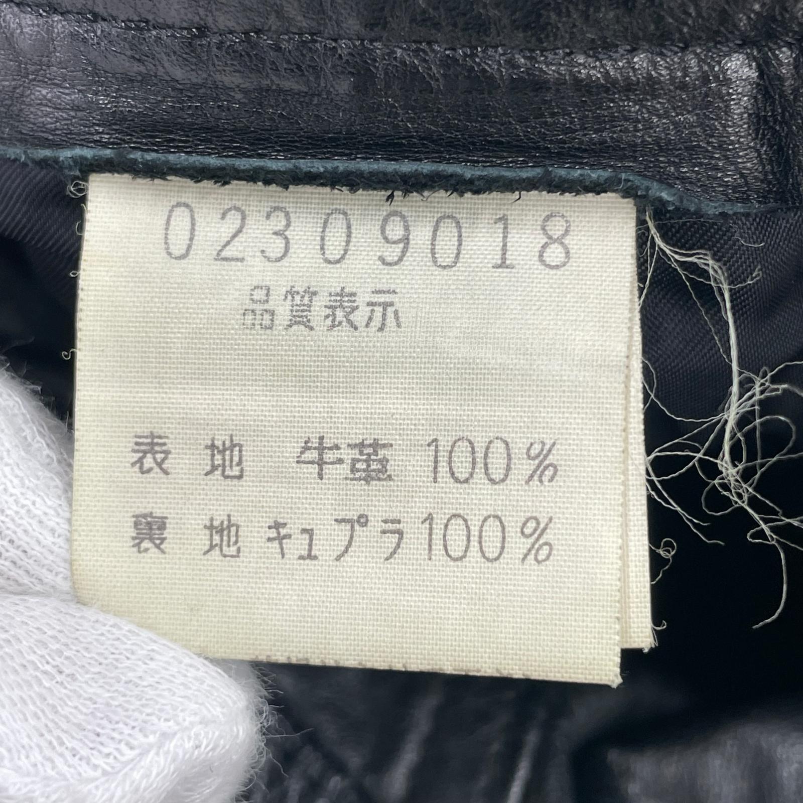 パンツ Leather Pants 1 ブラック