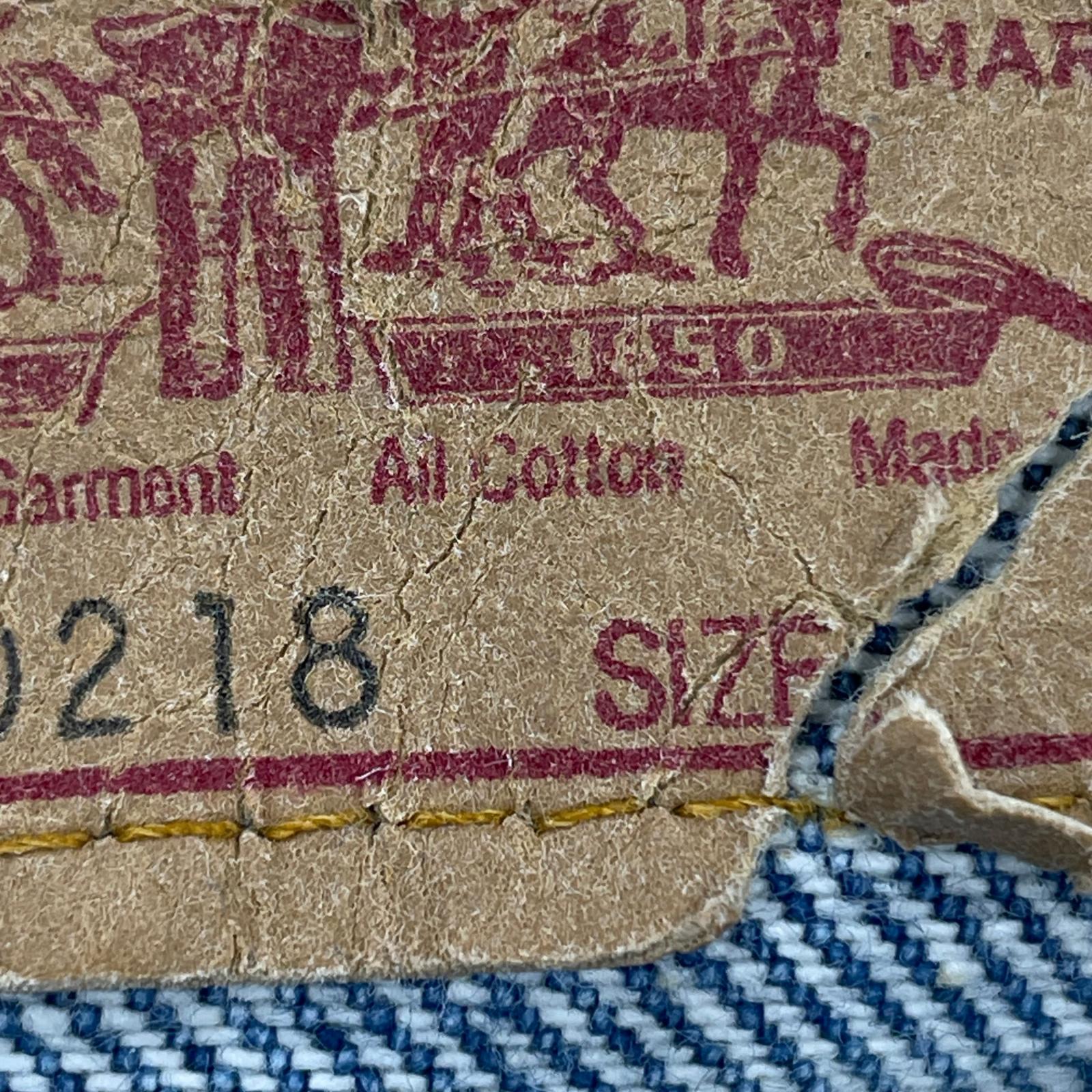 デニムジャケット 70507-0218 USA製 刻印523 L L